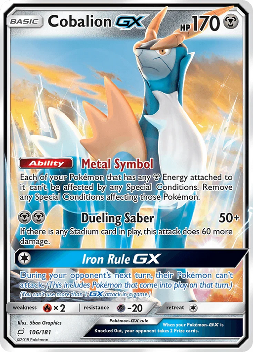 Cobalion GX (106/181) [Sun & Moon: Team Up] - for just $1.25! 