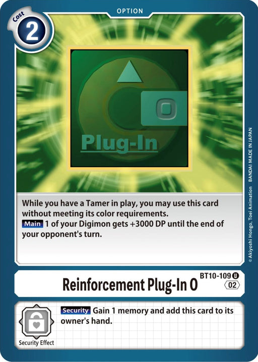 Reinforcement Plug-In 0 [BT10-109] [Xros Encounter] - Just $0.09! Shop now at Retro Gaming of Denver