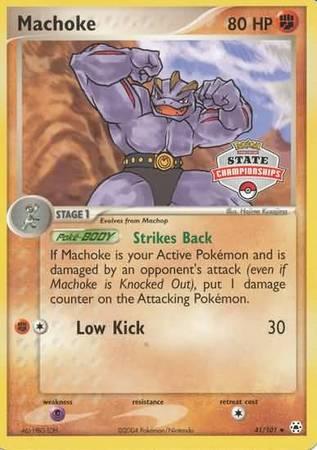 Machoke (41/101) (State Championship Promo) [EX: Hidden Legends] - for just $7! 