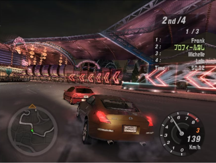 Need for Speed Underground 2 – PlayStation 2 (PS2) - for just $24.99! 