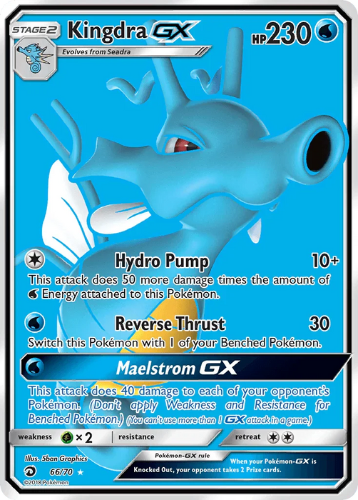 Kingdra GX (66/70) [Sun & Moon: Dragon Majesty] - for just $3.65! 