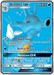 Kingdra GX (66/70) [Sun & Moon: Dragon Majesty] - for just $3.65! 