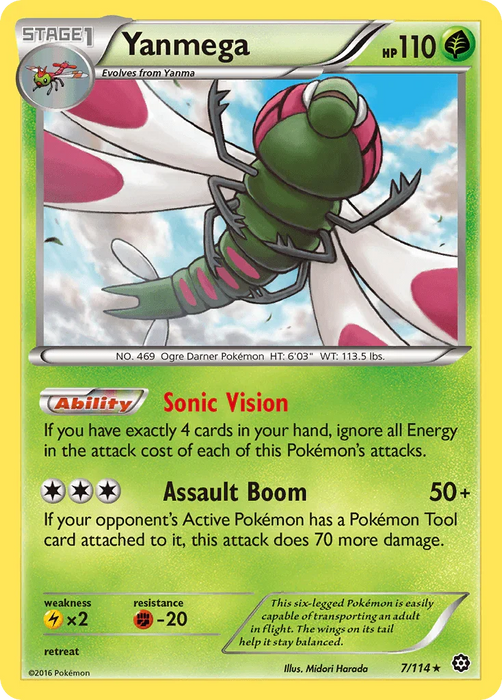 Yanmega (7/114) [XY: Steam Siege] - for just $0.10! 