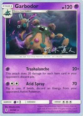 Garbodor (51/145) (Golisodor - Naoto Suzuki) [World Championships 2017] - for just $0.80! 