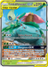 Celebi & Venusaur GX (1/181) [Sun & Moon: Team Up] - for just $16.95! 