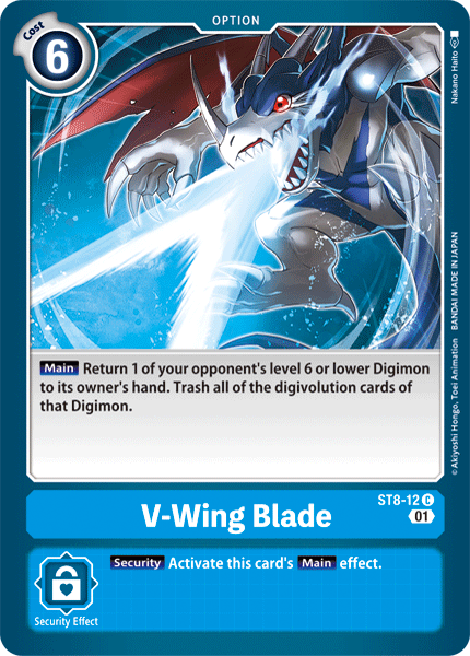 V-Wing Blade [ST8-12] [Starter Deck: Ulforce Veedramon] - Just $0.09! Shop now at Retro Gaming of Denver