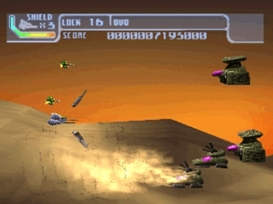 Shooter: Space Shot – PlayStation 1 (PS1) - for just $0! 