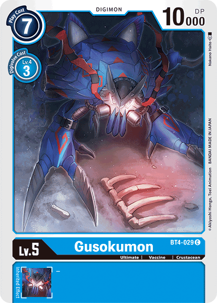 Gusokumon [BT4-029] [Great Legend] - Just $0.09! Shop now at Retro Gaming of Denver