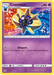 Cosmoem (61/156) [Sun & Moon: Ultra Prism] - for just $0.10! 