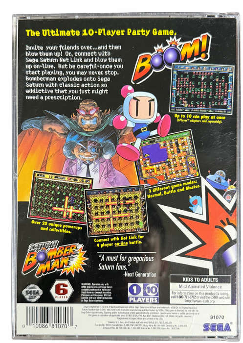 Saturn Bomberman – Sega Saturn (SS) - for just $0! 