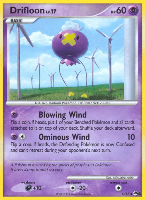 Drifloon (6/17) [POP Series 6] - for just $33.35! 