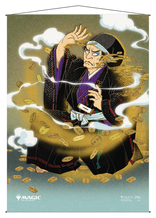 Ultra PRO: Wall Scroll - Japanese Mystical Archive (Mana Tithe) - for just $0! 