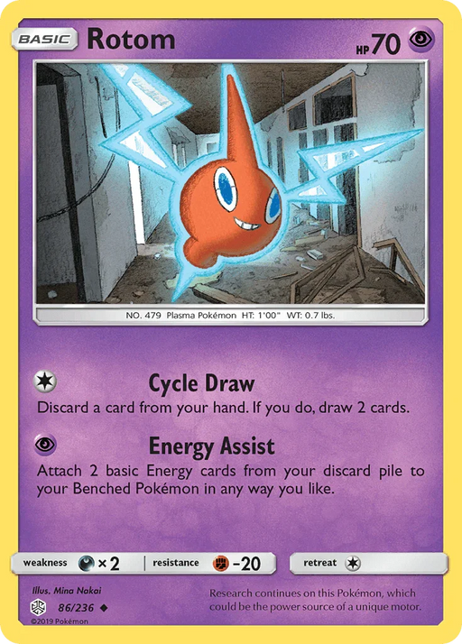 Rotom (86/236) [Sun & Moon: Cosmic Eclipse] - for just $0.10! 