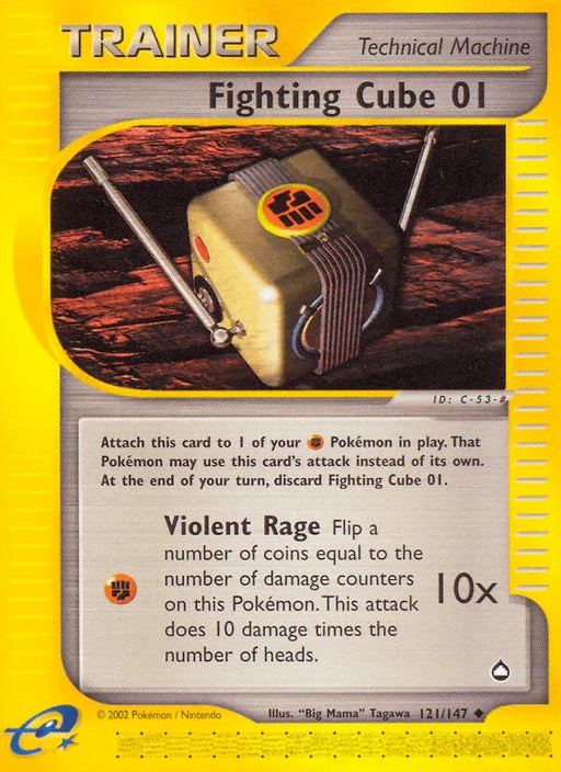 Fighting Cube 01 (121/147) [Aquapolis] - for just $0.70! 