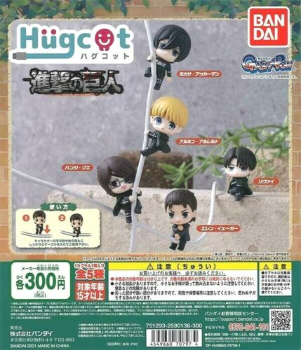 Attack on Titan The Final Season Hugcot Capsule Toy Gashapon (1 Capsule) - Just $7.95! Shop now at Retro Gaming of Denver