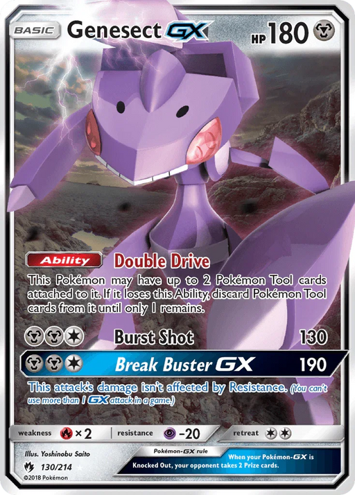 Genesect GX (130/214) [Sun & Moon: Lost Thunder] - for just $0.90! 