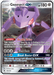 Genesect GX (130/214) [Sun & Moon: Lost Thunder] - for just $1! 