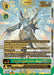 Zephagamon ACE (Textured) (Release Special Booster 2.5) Light Play Foil - for just $218.40! 