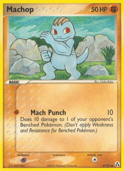 Machop (57/92) [EX: Legend Maker] - for just $0.20! 