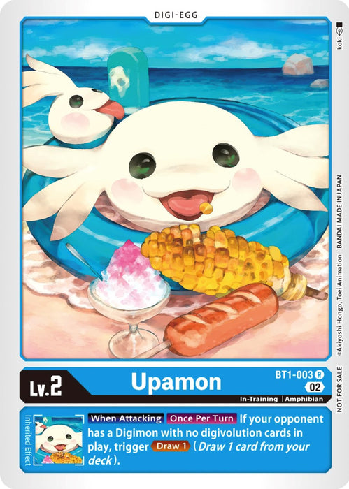 Upamon [BT1-003] (Winner Pack Dimensional Phase) [Release Special Booster Promos] - Just $0.20! Shop now at Retro Gaming of Denver