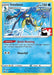Inteleon (43) (043/198) [Prize Pack Series One] - for just $0.10! 