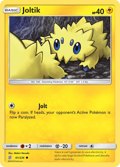 Joltik (61/236) [Sun & Moon: Unified Minds] - for just $0.10! 