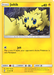 Joltik (61/236) [Sun & Moon: Unified Minds] (Glossy Misprint) - Just $0.25! Shop now at Retro Gaming of Denver