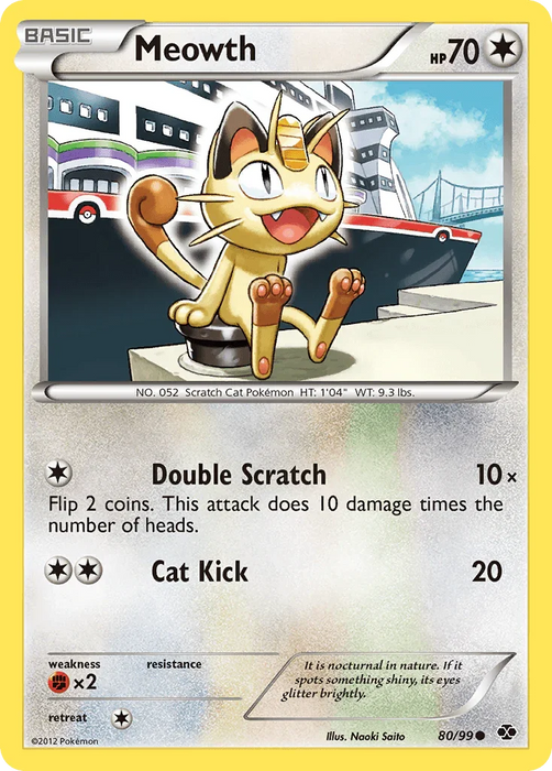 Meowth (80/99) [Black & White: Next Destinies] - for just $0.15! 