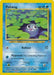 Poliwag (62/75) [Neo Discovery Unlimited] - for just $0.45! 