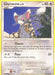 Glameow (83/130) [Diamond & Pearl: Base Set] - for just $0.15! 
