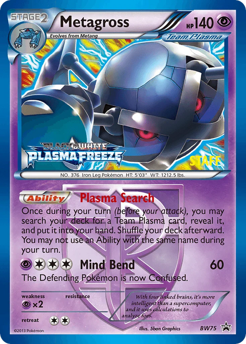 Metagross (BW75) [Black & White: Black Star Promos] - for just $19.90! 