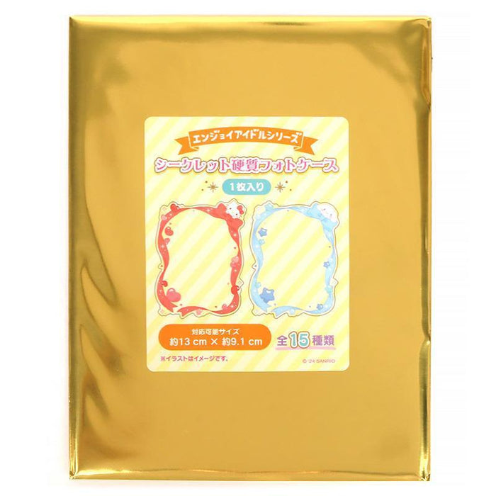 Japan Sanrio Original Secret Hard Photo Binder - Enjoy Idol Blind Box - Just $8! Shop now at Retro Gaming of Denver