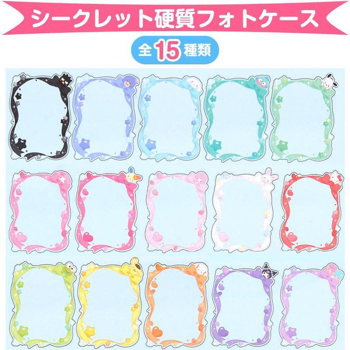 Japan Sanrio Original Secret Hard Photo Binder - Enjoy Idol Blind Box - Just $8! Shop now at Retro Gaming of Denver