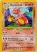 Charmeleon [Trading Card Game Classic] - for just $2.45! 