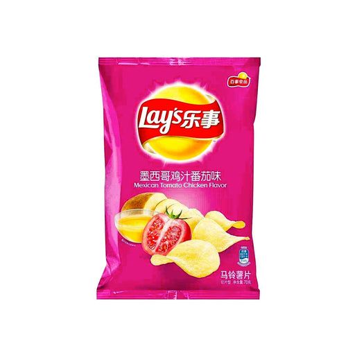 Chinese Lay's - Mexican Tomato (China) - Premium  - Just $3.99! Shop now at Retro Gaming of Denver
