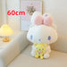 60cm Sanrio Kawaii Cinnamoroll Plush Toy - for just $32.95! 