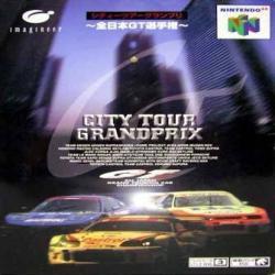 City Tour Grand Prix [Japan Import] (Nintendo 64) - Premium Video Games - Just $0! Shop now at Retro Gaming of Denver