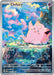 Clefairy (094/088) [Mega Evolution: Perfect Order] - for just $8.40! 