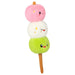 Squishable Comfort Food Dango (Standard) - for just $44! 