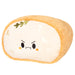 Squishable Comfort Food Sourdough (Standard) - for just $44! 
