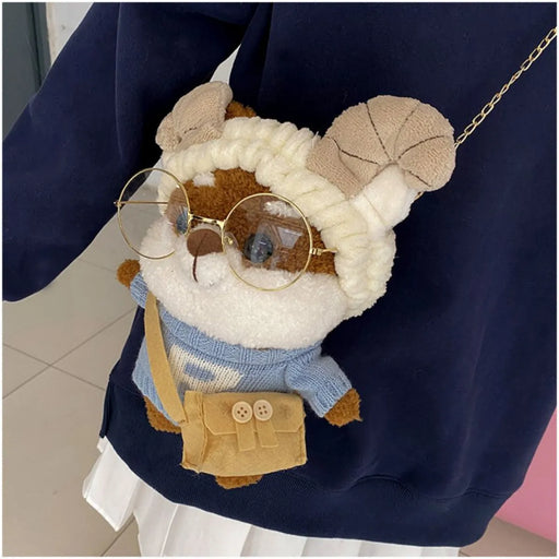 Corgi Kawaii Plush Backpack - for just $25.97! 