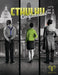 Cthulhu Confidential - for just $44.95! 