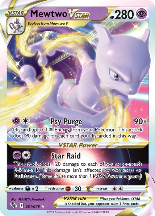 Mewtwo VSTAR (031/078) [Pokémon GO] - for just $2.15! 