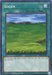 Sogen (25th Anniversary) [LOB-EN049] Common - for just $0.10! 