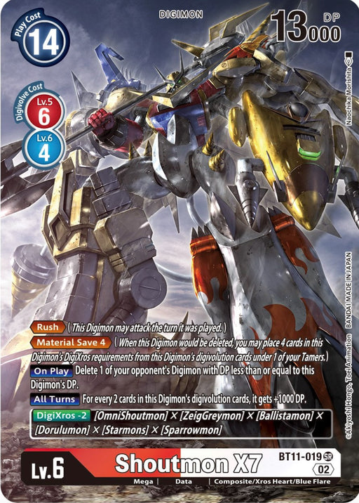 Shoutmon X7 [BT11-019] (Alternate Art) [Dimensional Phase] - Just $1.30! Shop now at Retro Gaming of Denver