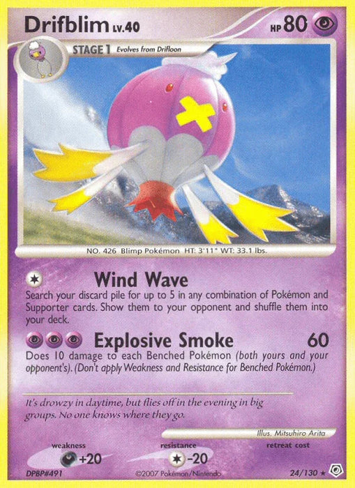 Drifblim (24/130) [Diamond & Pearl: Base Set] - for just $0.60! 