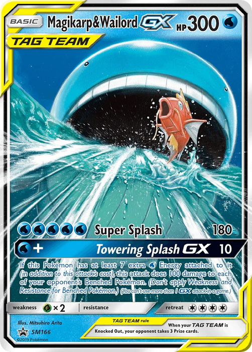 Magikarp & Wailord GX (SM166) [Sun & Moon: Black Star Promos] - for just $50.75! 