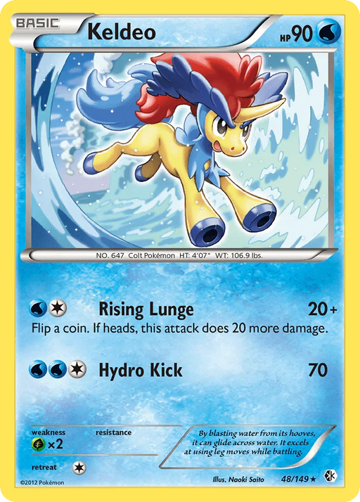 Keldeo (48/149) [Black & White: Boundaries Crossed] - for just $0.25! 