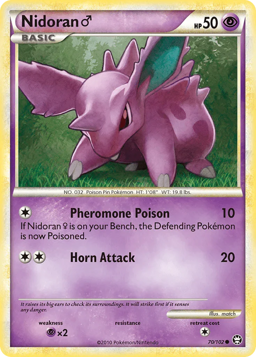 Nidoran (70/102) (Male) [HeartGold & SoulSilver: Triumphant] - for just $0.15! 