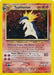 Typhlosion (18/111) [Neo Genesis Unlimited] - for just $48.65! 
